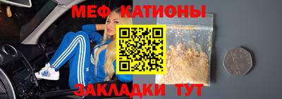 не бодяженный Краснодар