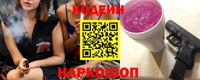 не бодяженный Краснодар