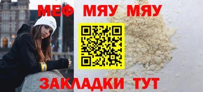 дистиллят марихуана Краснокаменск