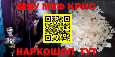 не бодяженный Краснодар