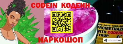 не бодяженный Краснодар