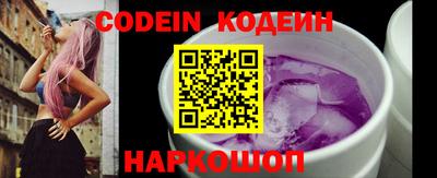 не бодяженный Краснодар