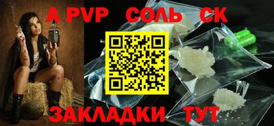 не бодяженный Краснодар