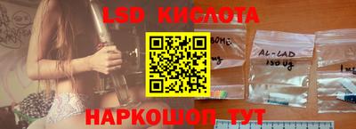 дистиллят марихуана Краснокаменск