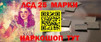 дистиллят марихуана Краснокаменск