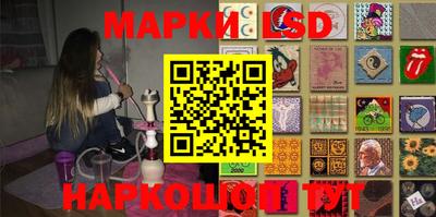 дистиллят марихуана Краснокаменск