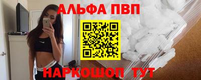 не бодяженный Краснодар