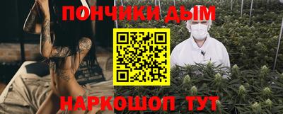 не бодяженный Краснодар
