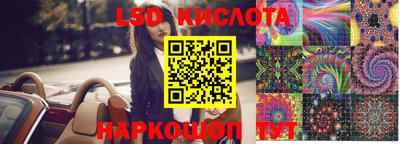 дистиллят марихуана Краснокаменск