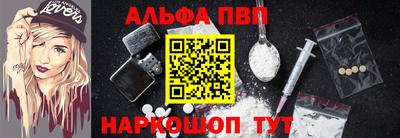 дистиллят марихуана Краснокаменск