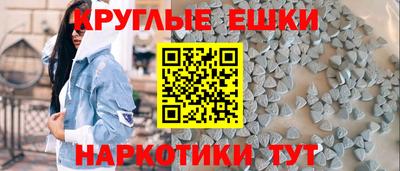 не бодяженный Краснодар
