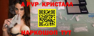 не бодяженный Краснодар