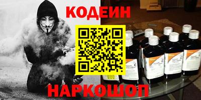 не бодяженный Краснодар