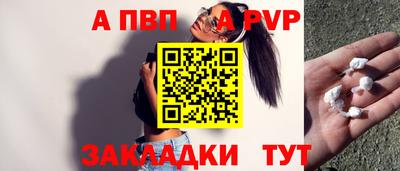 не бодяженный Краснодар