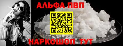 не бодяженный Краснодар