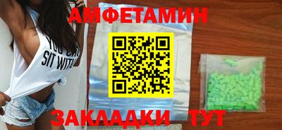 не бодяженный Краснодар