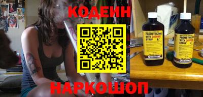 дистиллят марихуана Краснокаменск