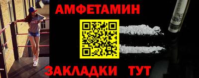 дистиллят марихуана Краснокаменск