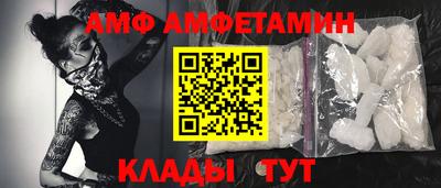 не бодяженный Краснодар