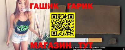 не бодяженный Краснодар