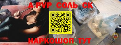 не бодяженный Краснодар