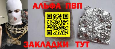 не бодяженный Краснодар